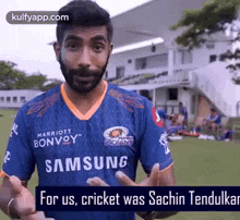 Sachin Is Cricket Is Sachin Latest GIF - Sachin Is Cricket Is Sachin Latest Cricket GIFs