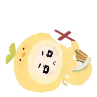 a cartoon drawing of a chicken with an x in a speech bubble above it