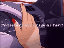 Times Up Car GIF