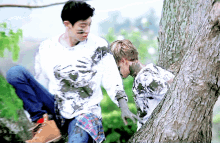 Exo Chanbaek Chanyeol GIF - Exo Chanbaek Chanyeol Looking For GIFs