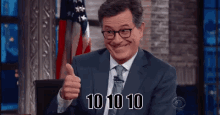 10 10 10 ไปเลย GIF - Stephen Colbert Approve Approval GIFs