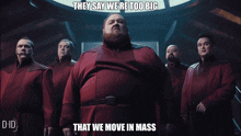 We Move In Mass Planet Dr Pepper GIF - We Move In Mass Planet Dr Pepper GIFs