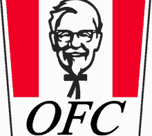 Ofc Ofcourse GIF - Ofc Ofcourse Kfc GIFs