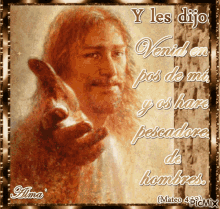 Jesus Jesus Dijo GIF - Jesus Jesus Dijo Venid GIFs