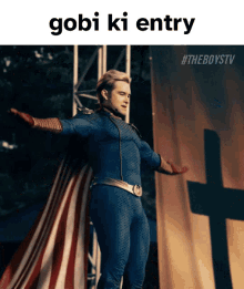 Gobi Gobikientry GIF - Gobi Gobikientry Entry GIFs