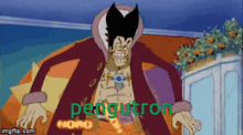 Pengutron One Piece GIF - Pengutron One Piece GIFs