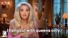 I Hangout With Queens Only GIF - I Hangout With Queens Only GIFs