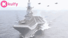 Indian Navy Day.Gif GIF - Indian Navy Day Army Trending GIFs