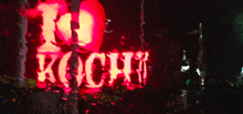 Kochi GIF - Kochi GIFs