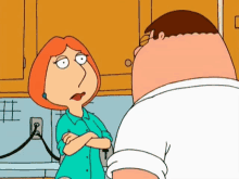 Hmusicruof4 Family Guy GIF