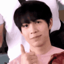 Firstkp First Kanaphan GIF - Firstkp First Kanaphan Thumbs Up GIFs