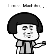 Mashiho Meme Mashiho GIF - Mashiho Meme Mashiho GIFs