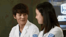 グッドドクター 韓国ドラマ GIF - Good Doctor Drama Korean Drama GIFs