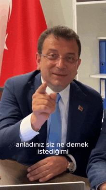 Ekrem Imamoğlu GIF - Ekrem Imamoğlu Ekrem Imamoğlu GIFs