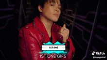 Myx Global 1st One Ppop GIF - Myx Global 1st One Ppop 1st One Ace GIFs