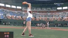 first pitch pretty throw kpop sport