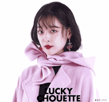 Sulli Choi Jinri GIF - Sulli Choi Jinri Lucky Choette GIFs
