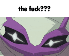 a picture of a purple monster with the words " the fuck " on the bottom