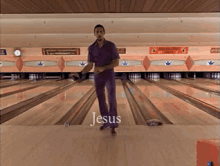 jesus lebowski strike bowling