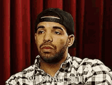 Drake Awkward GIF - Drake Awkward Awkward Silence GIFs