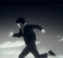 Tatsumi Running GIF - Tatsumi Running Darkness GIFs