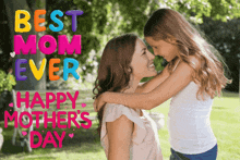 Happy Mothers Day Best Mom Ever GIF - Happy Mothers Day Mothers Day Best Mom Ever GIFs