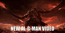 Al-g-man Algman GIF - Al-g-man Algman Elden Ring GIFs