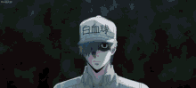 Anime Cells At Work GIF - Anime Cells At Work White Blood Cell GIFs