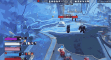 a screenshot of a video game shows a score of 45 %
