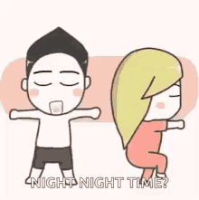 Bedtime Bed GIF - Bedtime Bed Letto GIFs