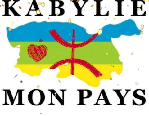 Répoblic Kabylie جمهوريةالقبائل Sticker