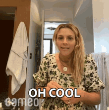 Oh Cool Busy Philipps GIF