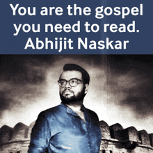 Abhijit Naskar Self Awareness GIF