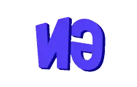 a blue letter e is surrounded by purple dots on a white background
