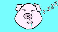 Pig Sleeping GIF - Pig Sleeping Sleepy GIFs