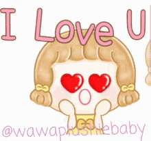 wawaplushiebaby love