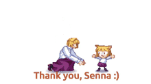 Thank You Thank You Senna GIF - Thank You Thank You Senna Senna GIFs