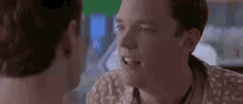 Scream Matthew Lillard GIF - Scream Matthew Lillard GIFs