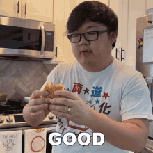 Good But Not Amazing Sungwon Cho GIF - Good But Not Amazing Sungwon Cho Prozd GIFs