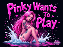a poster that says pinky wants to play with a woman in the water