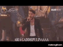 Aria Gaddhipulina Sing GIF - Aria Gaddhipulina Sing Pizzica GIFs