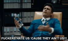 James Franco The Interview GIF