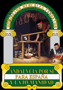 Andalucía GIF - Andalucia GIFs