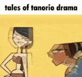 Tales Of GIF - Tales Of Tanorio GIFs