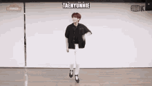 Taehyun Txt Taehyun GIF - Taehyun Txt Taehyun Tomorrow X Together GIFs