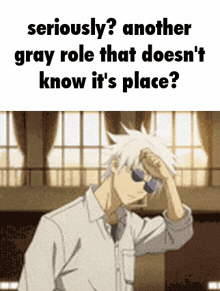 Gray Role Place GIF - Gray Role Place GIFs