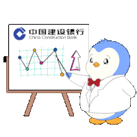 a penguin with a bow tie is standing next to a board with a blue letter c on it