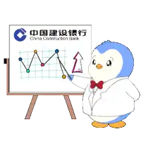 a penguin with a bow tie is standing next to a board with a blue letter c on it