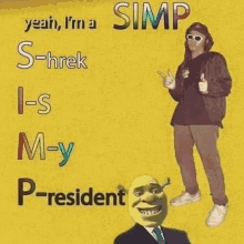 Shrek Simp GIF - Shrek Simp President GIFs