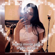 Sunmi Lee Sunmi GIF - Sunmi Lee Sunmi Sunmi Wonder Girls GIFs